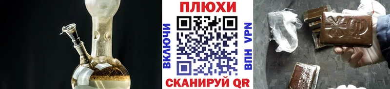 блэк спрут вход Бабушкин Гашиш индика сатива