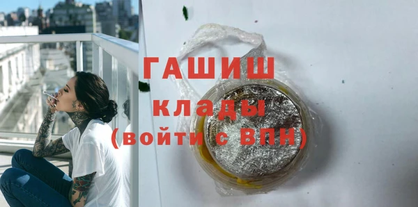 кокс Пролетарск