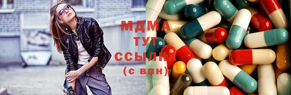 спиды Приозерск