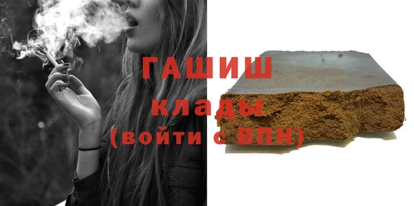 кокс Пролетарск