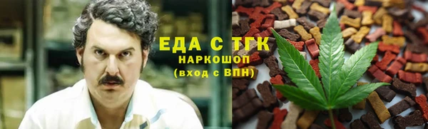 jwh Покров