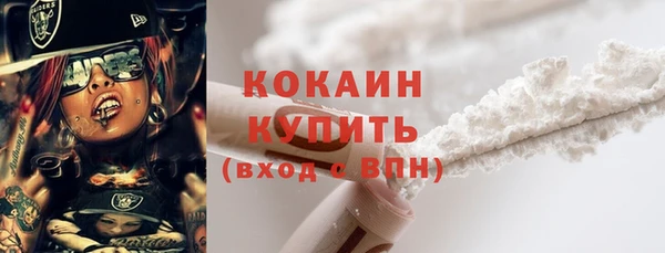 кокс Пролетарск
