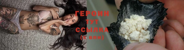 спиды Приозерск