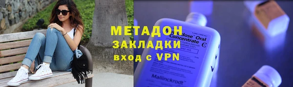 спиды Приозерск