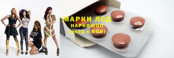 кокс Пролетарск