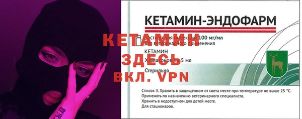 спиды Приозерск