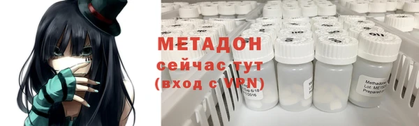 спиды Приозерск