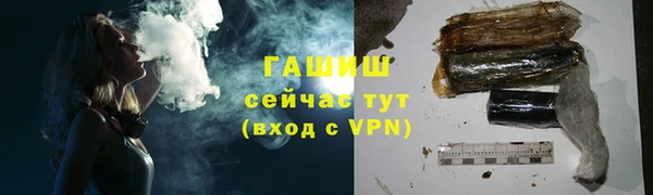 спиды Приозерск
