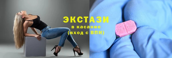 спиды Приозерск