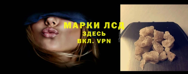 кокс Пролетарск