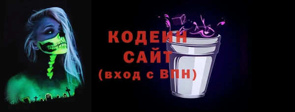 кокс Пролетарск