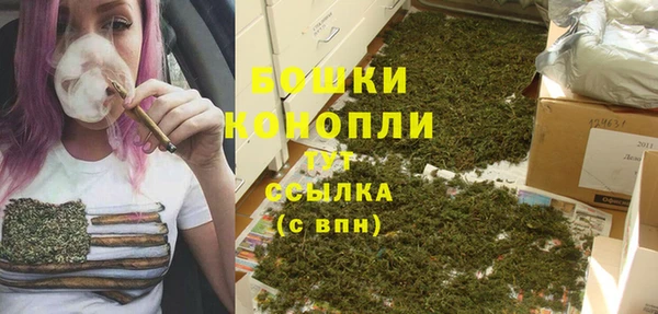 кокс Пролетарск