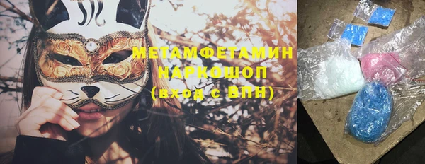 кокс Пролетарск