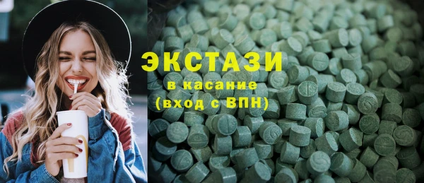 спиды Приозерск