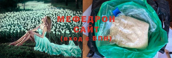 кокс Пролетарск