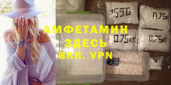 спиды Приозерск