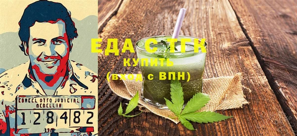 спиды Приозерск