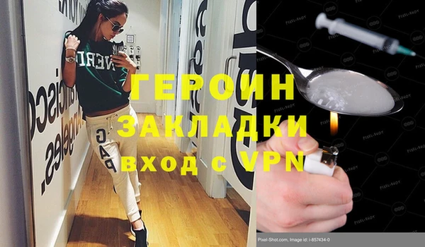спиды Приозерск