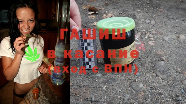 кокс Пролетарск
