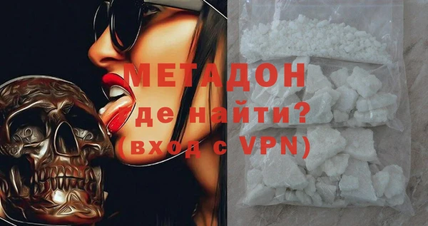 кокс Пролетарск