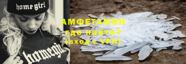спиды Приозерск