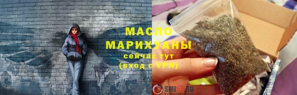 спиды Приозерск