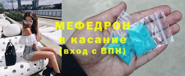 гашишное масло Покачи