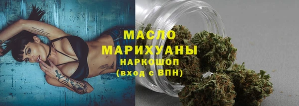 кокс Пролетарск