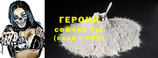 спиды Приозерск