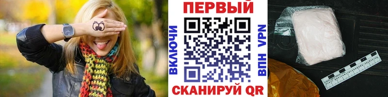 МЕТАМФЕТАМИН витя  Бабушкин 